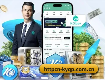 开云棋牌 APP